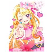 雷光电鸣•皇雷明心