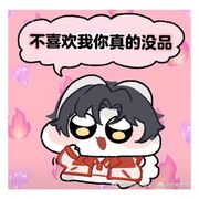 闻折柳