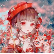 晓