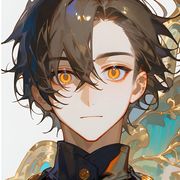 杀不死
