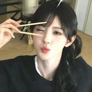 抬头看天气