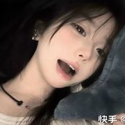 哇～