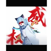 手机用户70250949