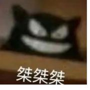 188纯情男大火辣辣