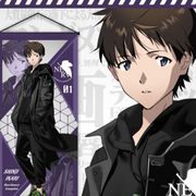 碇 シンジ