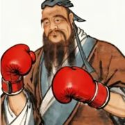 神安