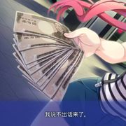 垂死病中惊坐起