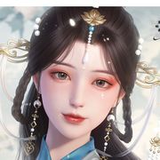 十三州府·见沉雾