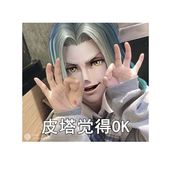 繁冽丶凛秋