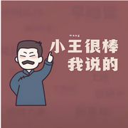 可乐配鸡翅