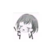 橙C布丁🍮