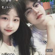 八个冬菇