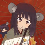 南烟