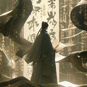 夜空中最亮的星