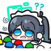 清明