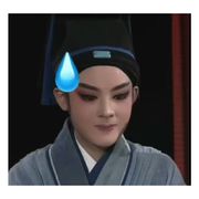 你好呀