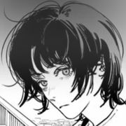谔谔
