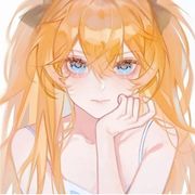 穗安