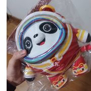 立早宝于