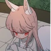 老林