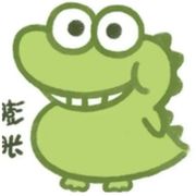 宇