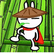 天若有情