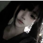 下次见、