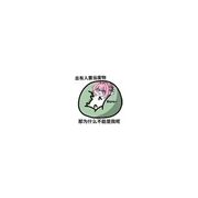 咸鱼