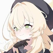 瑾