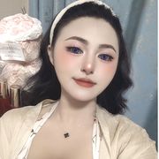 是榕儿呐