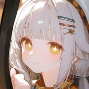 艾玛