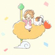 山柊