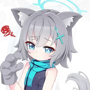 砂狼白子