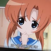 千屿穗