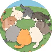 荒