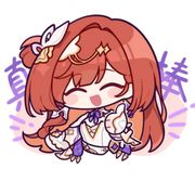 造化之祖神-女娲