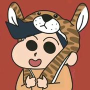 爱