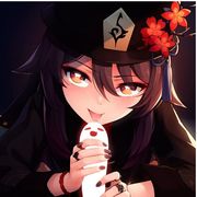 森嘎豪