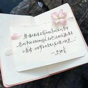 街舞小何