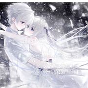 沫秋