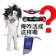婷