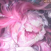 清漪
