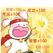 貔咔貔咔