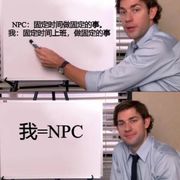 阿雯