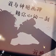 心
