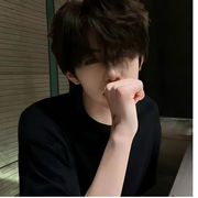 玖鸢