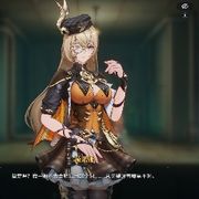十方真宰