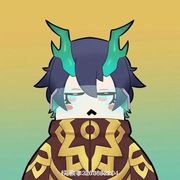 希铭