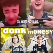 香肠派对小群狼