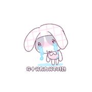 零
